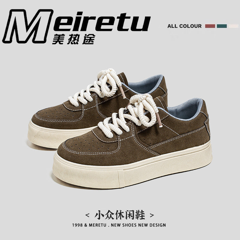 Meirentu Breathable Sneakers