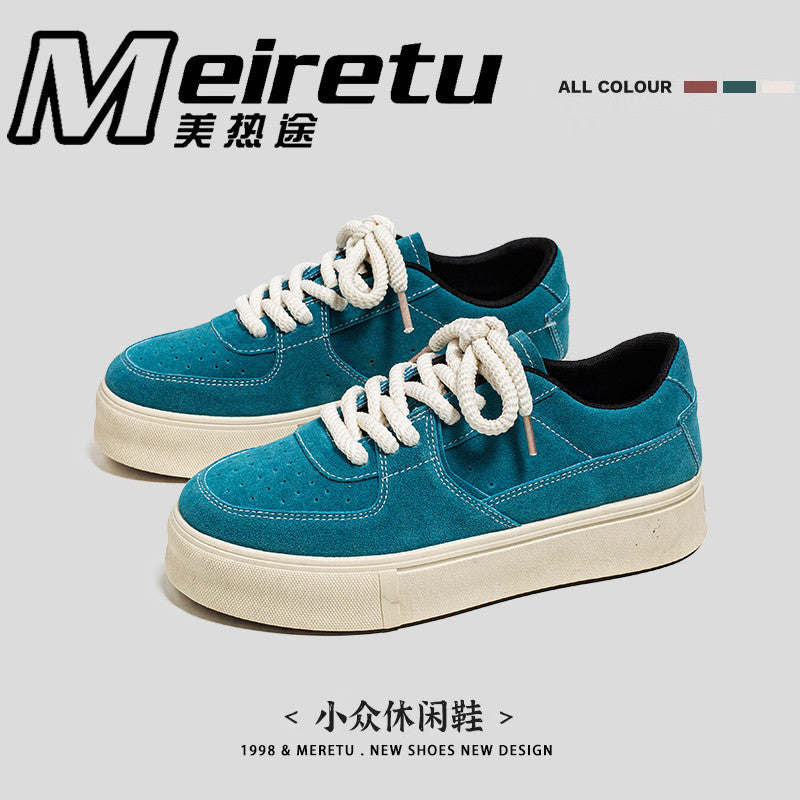 Meirentu Breathable Sneakers