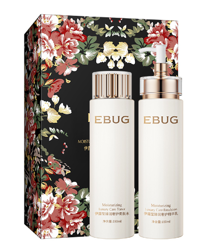 Herb Yeast Skincare Set