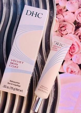 Dhc Velvet Skin Coat
