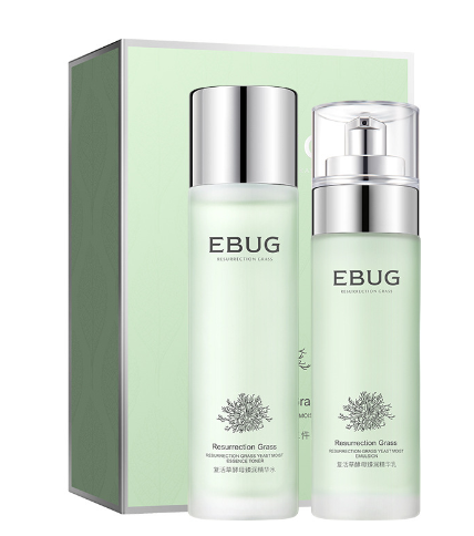 Herb Yeast Skincare Set