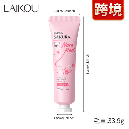 Cherry Blossom Peel-Off