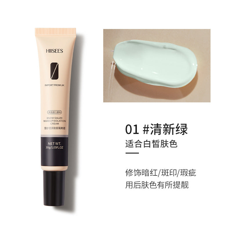 Hanse BB Cream Primer
