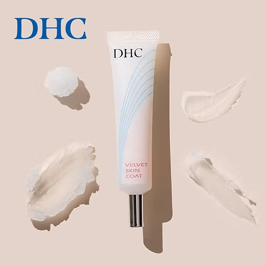 Dhc Velvet Skin Coat