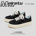 Meirentu Breathable Sneakers