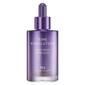 Revolution Face Serum