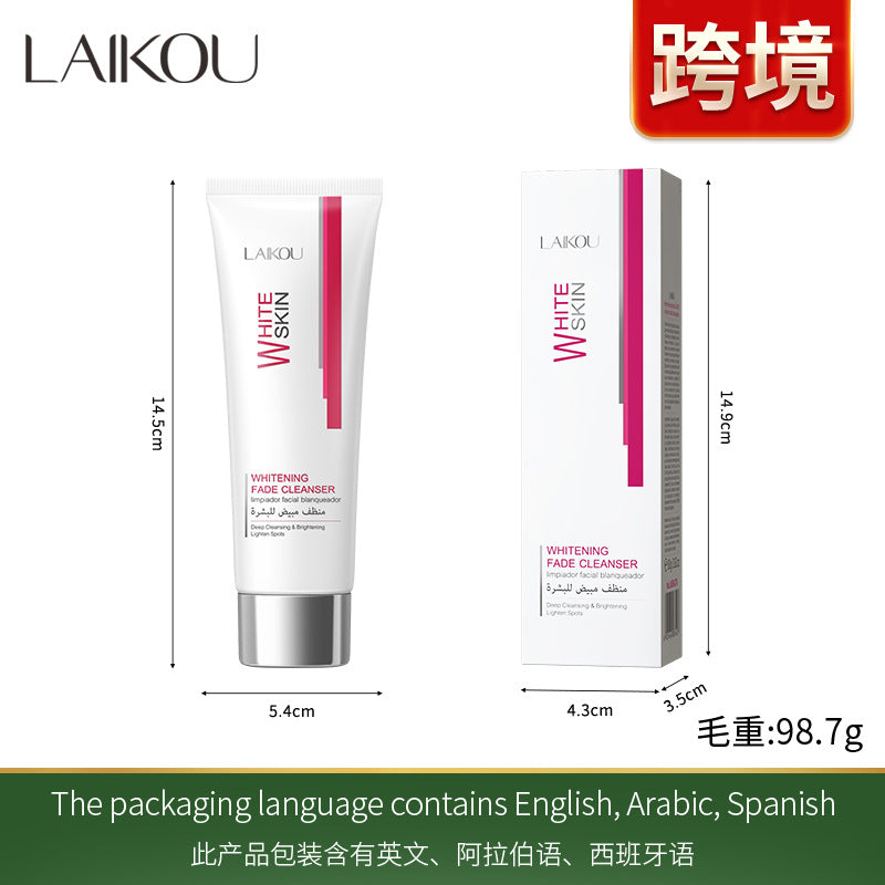LAIKOU for Bright Skin